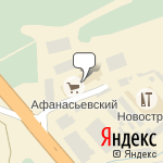 Фото Магазин Орион в Воронеже