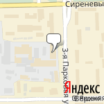 Фото Music Team в Москве