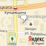 Фото Сервисный центр Альсаинвест в Минске