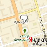 Фото Сервисный центр Авторитет в Ростове-на-Дону