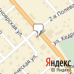 Фото Сила звука в Лесосибирске