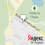 Фото Спутник жизни в Екатеринбурге