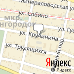 Фото SubКультура в Ростове-на-Дону