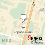 Фото Точка выдачи интернет-магазина Аларм Обнинск в Обнинске