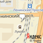 Фото Union в Санкт-Петербурге