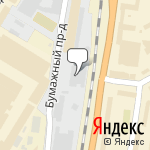 Фото Вайфри в Москве