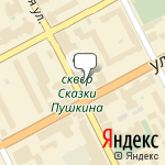 Фото X-Bass в Перми