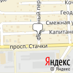 Фото 100 Ковриков в Ростове-на-Дону