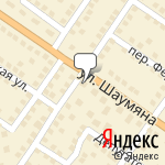 Фото Аквапринт Fresh Style в Екатеринбурге