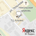 Фото Ателье Ваше в Солнечногорске