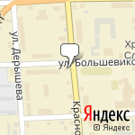 Фото Автоателье Авторуль Чл в Слободском