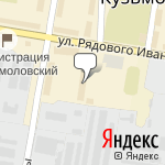 Фото АвтоАВК в Кузьмоловском