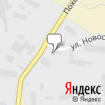 Фото Автомагазин Авточехлы в Екатеринбурге