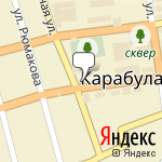 Фото Блюзмобиль в Карабулаке