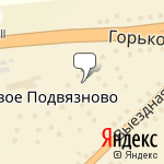 Фото Boggdanovich в Ногинске