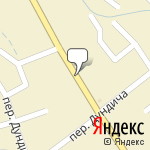 Фото Hight Perfomance Centr-Ug в Белореченске