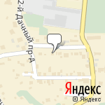 Фото Next в Туле