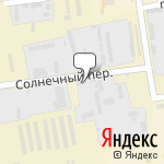 Фото Представительство UniBrait в Южно-Сахалинске в Южно-Сахалинске