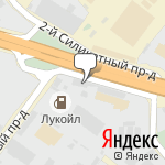 Фото Rusty Brothers в Москве