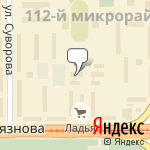 Фото Агентство экспертизы и оценки в Магнитогорске