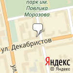 Фото Агентство Эксперт-Информ в Екатеринбурге