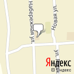 Фото Агентство оценки Экспертное мнение в Пелыме