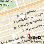 Фото Альфа-Эксперт в Ростове-на-Дону