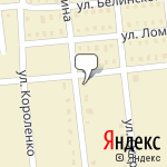 Фото Apex Group в Чапаевске