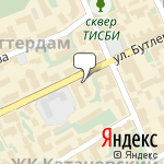 Фото Арслан в Казани