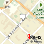 Фото Аварийный Комиссар в Рославле