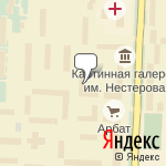 Фото Авто эксперт в Стерлитамаке