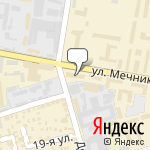 Фото Авто Экспертиза в Ростове-на-Дону