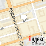 Фото Авто-оценка в Ростове-на-Дону