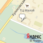 Фото Авто-Плюс Бутово в Москве