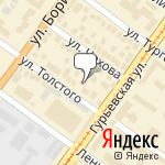 Фото Авто Рассчет в Новосибирске