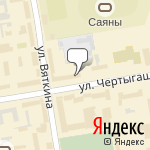 Фото Автоэкспертиза в Абакане