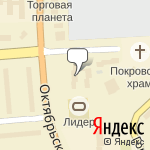 Фото Автоекспертиза в Озерске