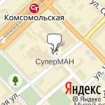 Фото Автоэкспертиза в Волгограде