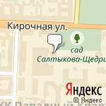 Фото Автомобильный Консультационный Центр в Санкт-Петербурге