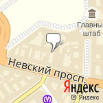 Фото Автономная некоммерческая организация Евроэкспертиза в Санкт-Петербурге