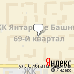 Фото Автооценка на Квартале в Казани