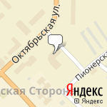 Фото АвтоПрайд (Точка продаж Беломорск ) в Беломорске