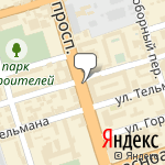 Фото Автоюрист Независимая экспертиза в Ростове-на-Дону