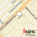 Фото Бюро экспертиз в Волгограде