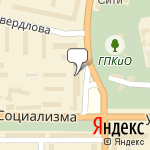 Фото Бюро Независимой Оценки в Балакове