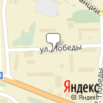 Фото Бюро независимой оценки в Зубцове