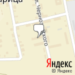 Фото Бюро независимой оценки в Старице