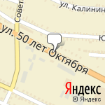 Фото Центр в Изобильном