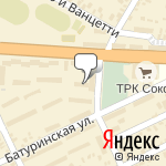 Фото Центр экспертизы и независимой оценки в Ростове-на-Дону