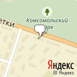 Фото Центр Экспертиз и Оценки в Березниках